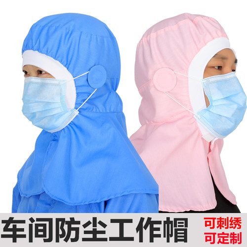 食品厂工作帽男女包头发