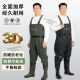 涉水雨裤 加厚成人连体半身下水裤 全身防水服皮叉捕鱼养殖耐磨雨鞋