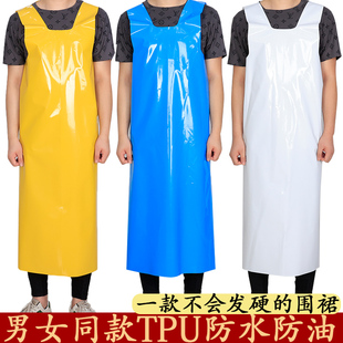 TPU背心式不会硬耐磨防水围裙耐油耐酸碱易清洁马甲围兜屠宰餐饮