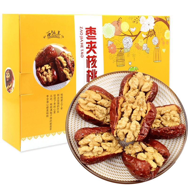 香疆恬語超大新疆紅棗夾核桃仁500g 獨立包裝特產(chǎn)蜜餞果干零食