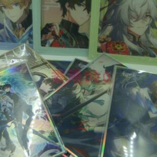 正版游戏动漫周边 miHOYO 崩坏星穹铁道 收藏 亚克力色纸 PET色纸