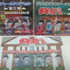 亚克力挂件阿松动漫周边animate