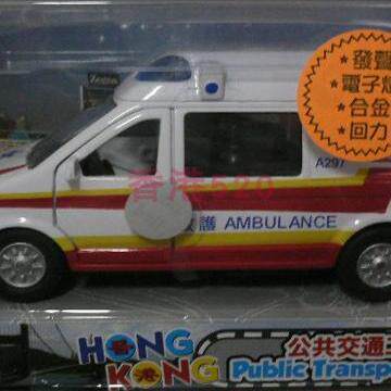 救护车合金车SunHingToys