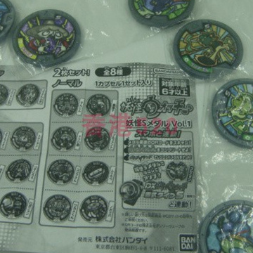 万代扭蛋妖怪手表初代徽章奖牌