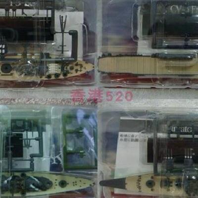 FURUTA盒蛋舰船12000成品模型