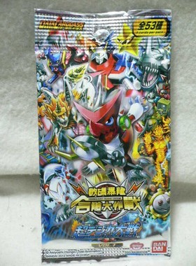 万代 数码宝贝 数码暴龙 Digimon 对战卡 PP 闪卡 收藏卡 第1弹