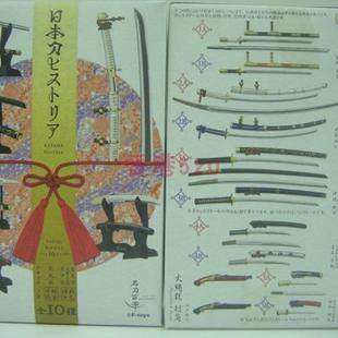 正版F-toys 盒蛋 名刀百华 刀剑乱舞 日本镰仓武器 1/12 刀刃手办