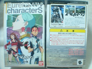 万代 交响诗篇 EUREKA 艾蕾卡 塔尔荷 盒蛋 手办 模型 擺設