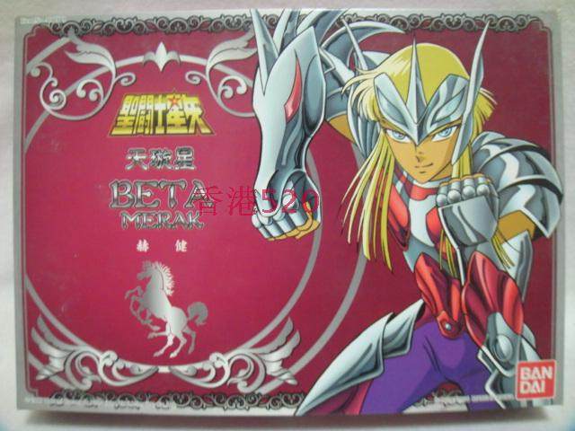 正版 万代 圣斗士星矢 大系 北欧神斗士 天璇星 八腳馬 人偶 手办