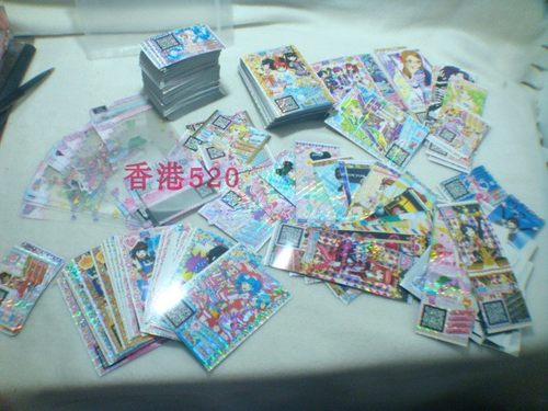 日版星光樂園星光少女卡片