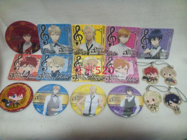 动漫周边吧唧挂件animate杯垫