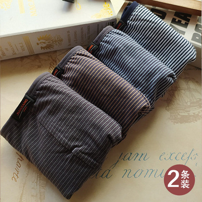 健将条纹透气吸汗盒装平角裤头