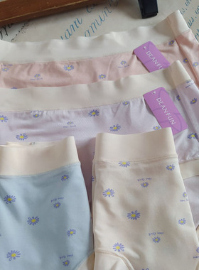 3条装 蝶安芬女士内裤25440中高腰小平角再生纤维全棉里裆印花