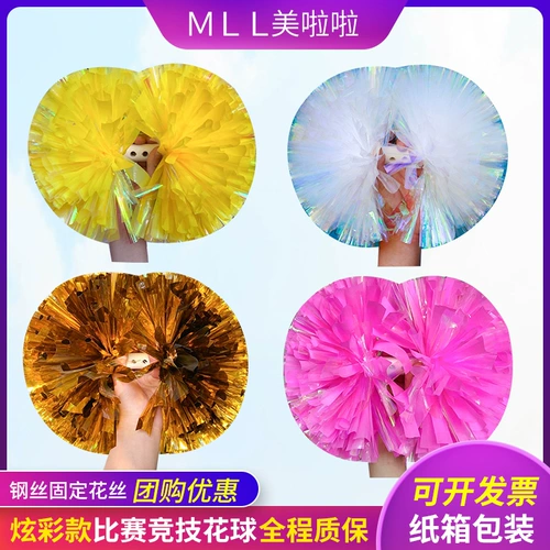 Красочная и красочная ручка соревнования La La La La La La La La La La La La La La La La La La Laula Player встряхивает цветочные руки