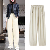 春秋新款 高腰窄版 阔腿裤 腿精爆赞 女高档垂感轻奢休闲萝卜香蕉裤