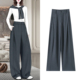 宽松休闲拖地加长直筒裤 女春秋新款 阔腿裤 高级感灰色天丝羊毛西装
