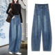 阔腿弯刀裤 设计师款 复古香蕉牛仔裤 宽松版 重工艺镰刀裤 女秋冬新款