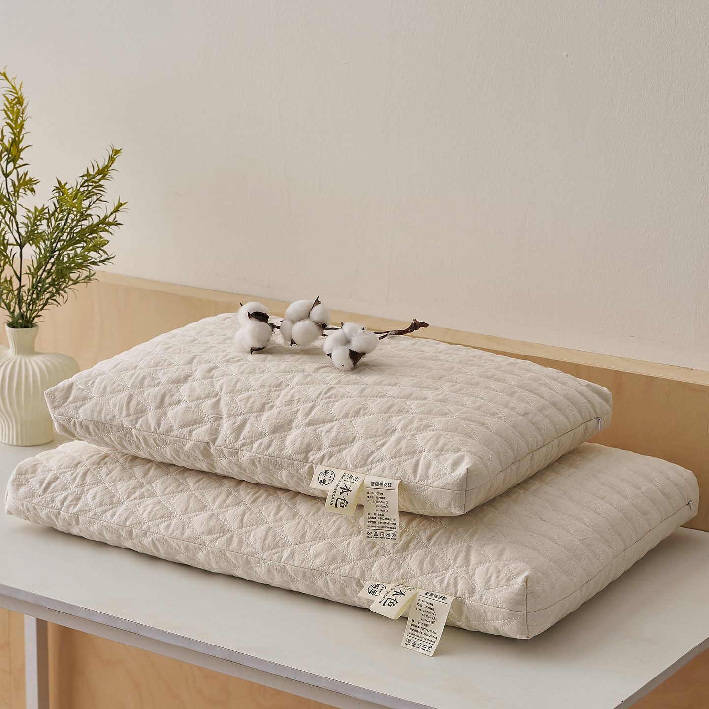 A类里外全棉枕头家用护颈椎助睡眠成人不塌陷枕芯透气48x74一只装,床上用品,棉花枕,淘宝优惠券,粉丝福利购,淘宝优惠卷