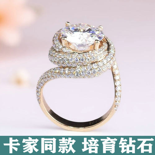 2克拉豪华满天星镶钻围镶求婚戒