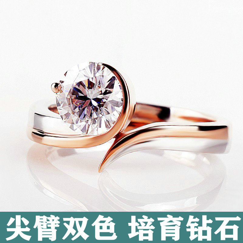 厚版双色个性扭臂女戒婚戒CVD合成人工培育钻石60分IGI钻戒18K金