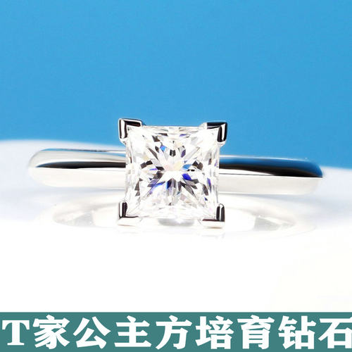简约四爪欧美公主方女钻戒1克拉