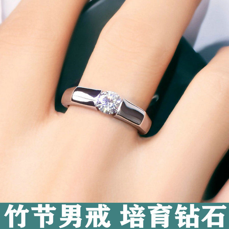 好意头竹节时尚欧美男戒钻石婚戒图片
