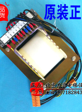 电梯配件/1000VA小机房变压器/KM729838G01/BE1000-8582原装