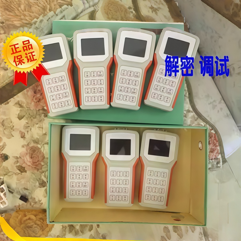 永大电梯服务器 解码器 解密码 解按键 万能无次数 技术支援 包邮