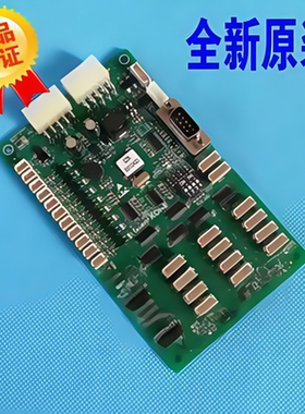 电梯配件 巨通轿厢通讯板YTC0BB02 新时达协议板/SM.02/M