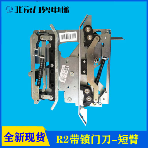 电梯R2带锁门刀轿厢全新
