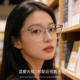 2026近视眼镜女有度数可配散光大脸显瘦黑框防蓝光眼镜近视眼睛男