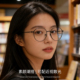 近视眼镜女可配度数韩潮复古护眼防蓝光眼镜素颜小脸金属近视镜男