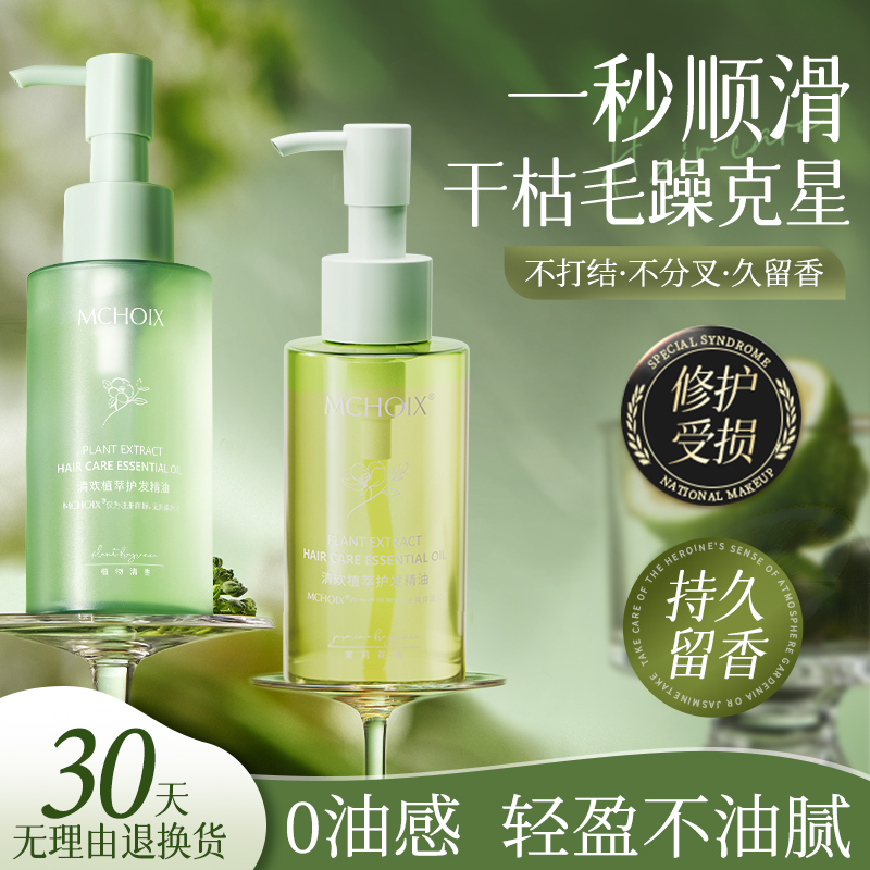120ml ӻ㻤120ml ħ㻤 ǰ20025Ż22.08Ԫ