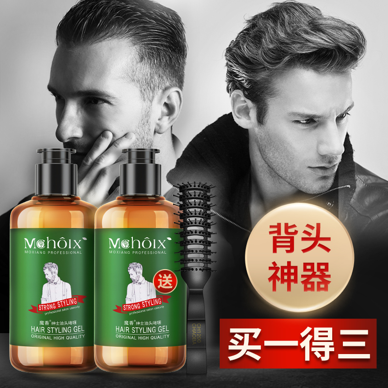 网友分享在meiguo.com的图片