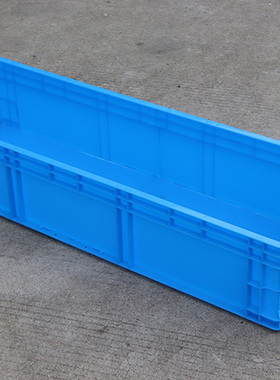 41222工业用水箱机床接水放冰块汽配厂塑料包装箱1200*400*230