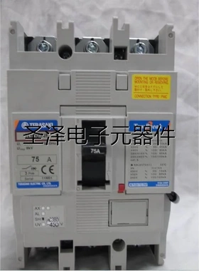 H100-NF 3P PMC 100A议价