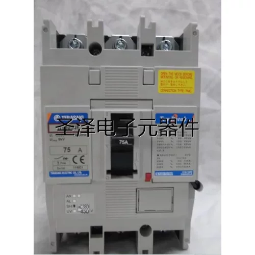 H100-NF 3P PMC 100A议价