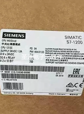 6ES7 212-1AE40-0XB0西门子原装全新模块6ES7 212-1AE40-0XB0议价