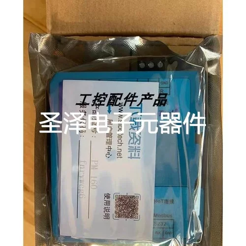 全新原装正品 泗博CANopen转PROFINET网关TCO-151/PM-160现货议价