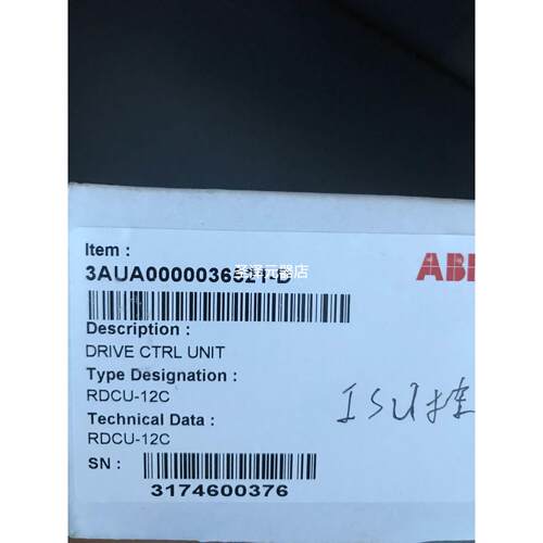 RDCU-12C变频器CPU版ACS800大功率主板议价