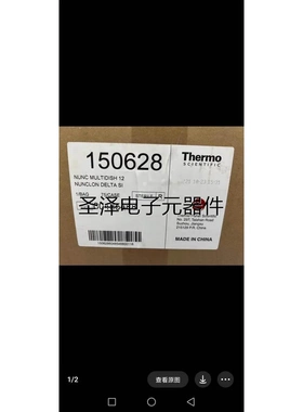 Thermo Fisher/赛默飞 12孔细胞培养板 货号：150628 L议价