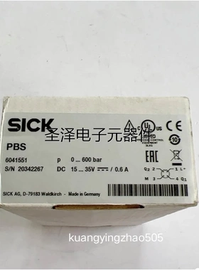 全新原装 SICK西克 PBS 6041551 PBS-RB600SG2SS0AMA0Z 现货议价