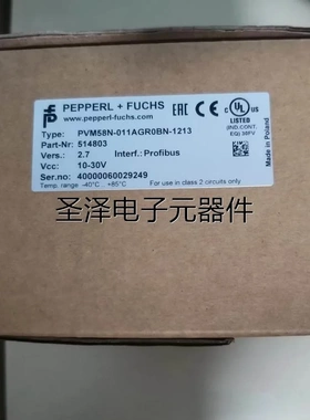 倍加福P+F原装正品PVM58N-011AGR0BN-1213编码器514803现货议价