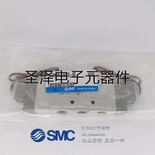 SMC原装 SY9420-5GZD-03 三位五通中泄电磁阀 现货议价