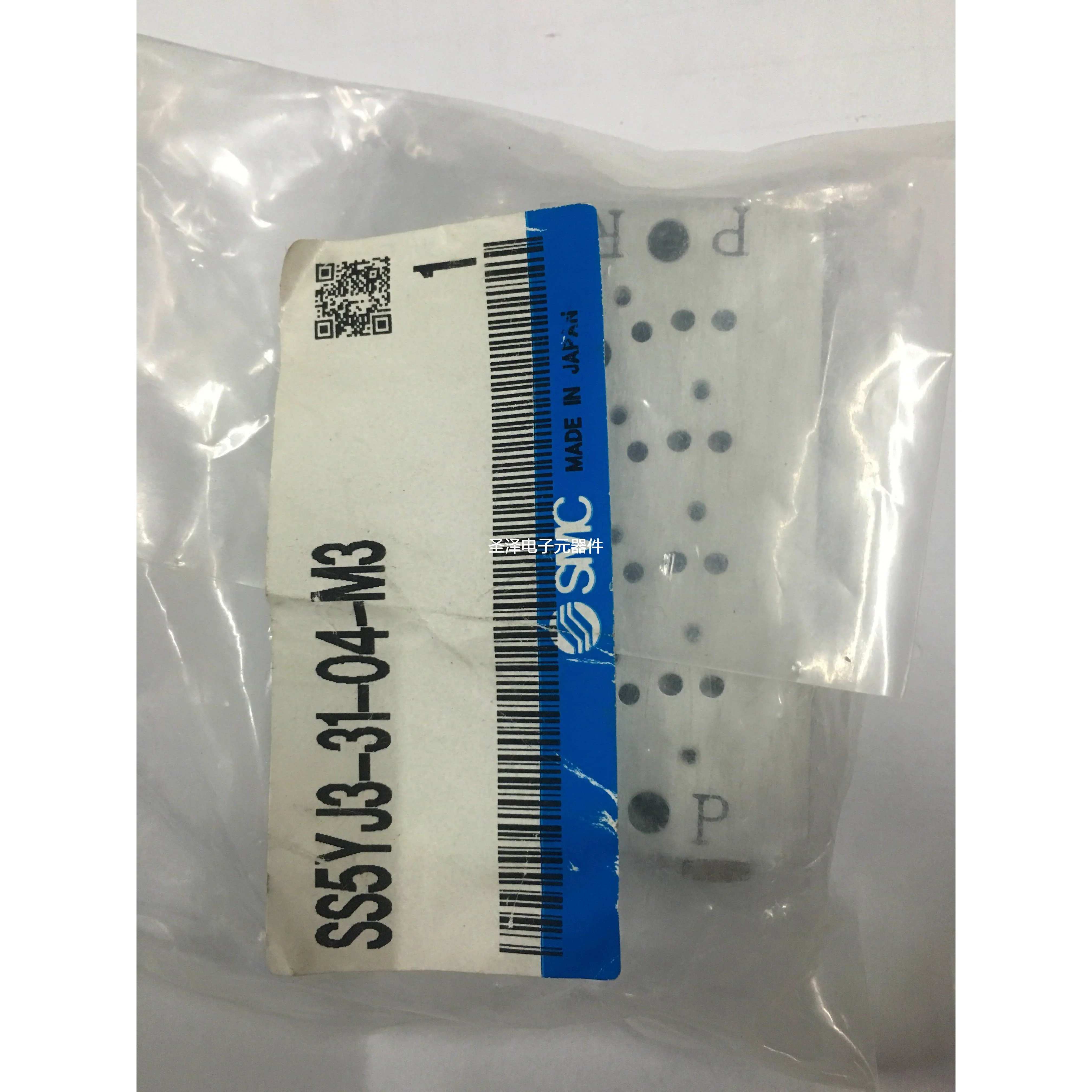 现货SMC汇流板SS5YJ3-31-04-M3全新原装真品SYJ3130-5LZD气路板议