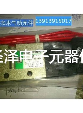 供应精品韩国PMC电磁换向阀PS380D议价