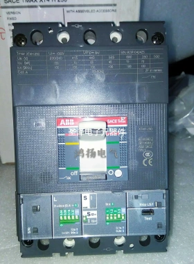 ABB SACE TMAX XT4H250 EKIP-LS/I R250 3P/FIXED议价