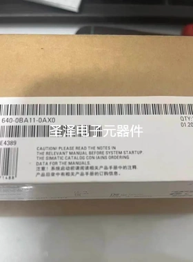 6AV6640-0BA11-0AX0西门子原装触摸屏6AV6640-0BA11-0AX0议价