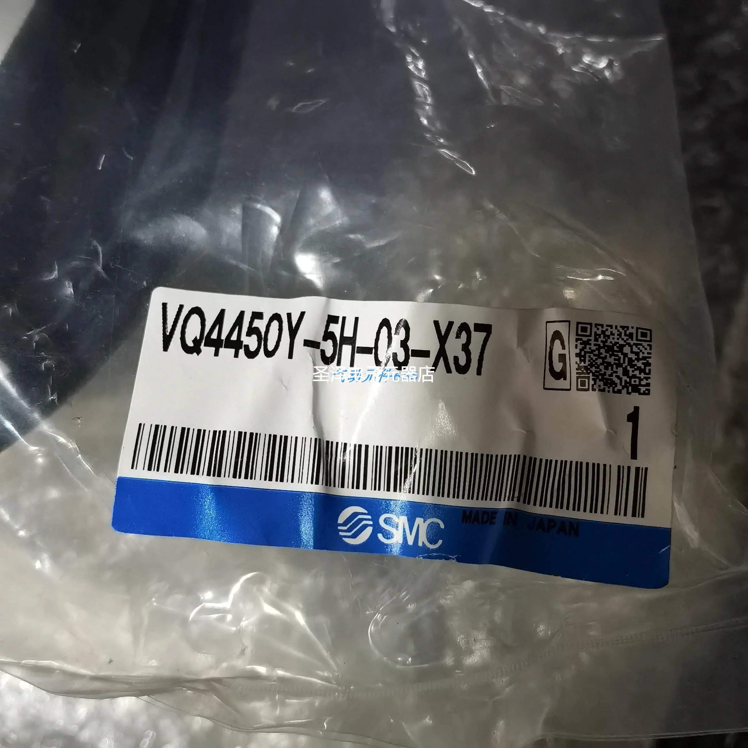 SMC原装正品电磁阀 VQ4450Y-5H-03-X37 现货议价