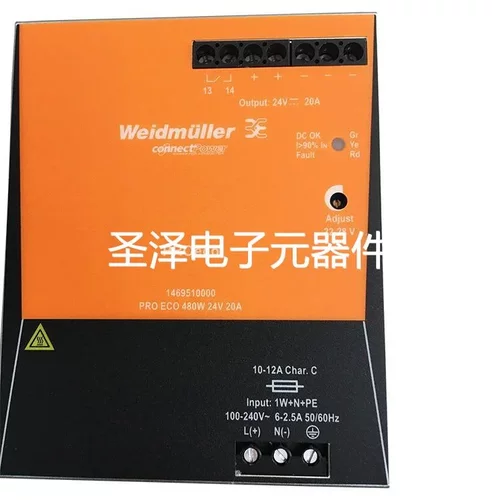 1469510000 PRO ECO 480W 24V 20A 魏德米勒议价